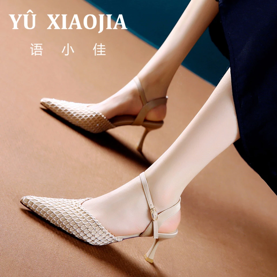 6CM[已开价]包头细跟凉鞋女2025夏季优雅水钻一字扣带中高跟鞋708