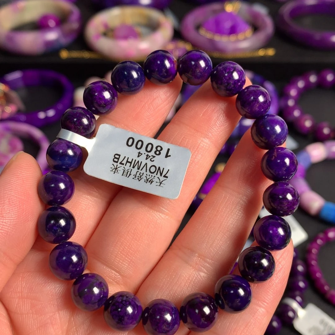 苏纪石（舒俱来）未镶嵌蓝紫幻彩夜樱手链