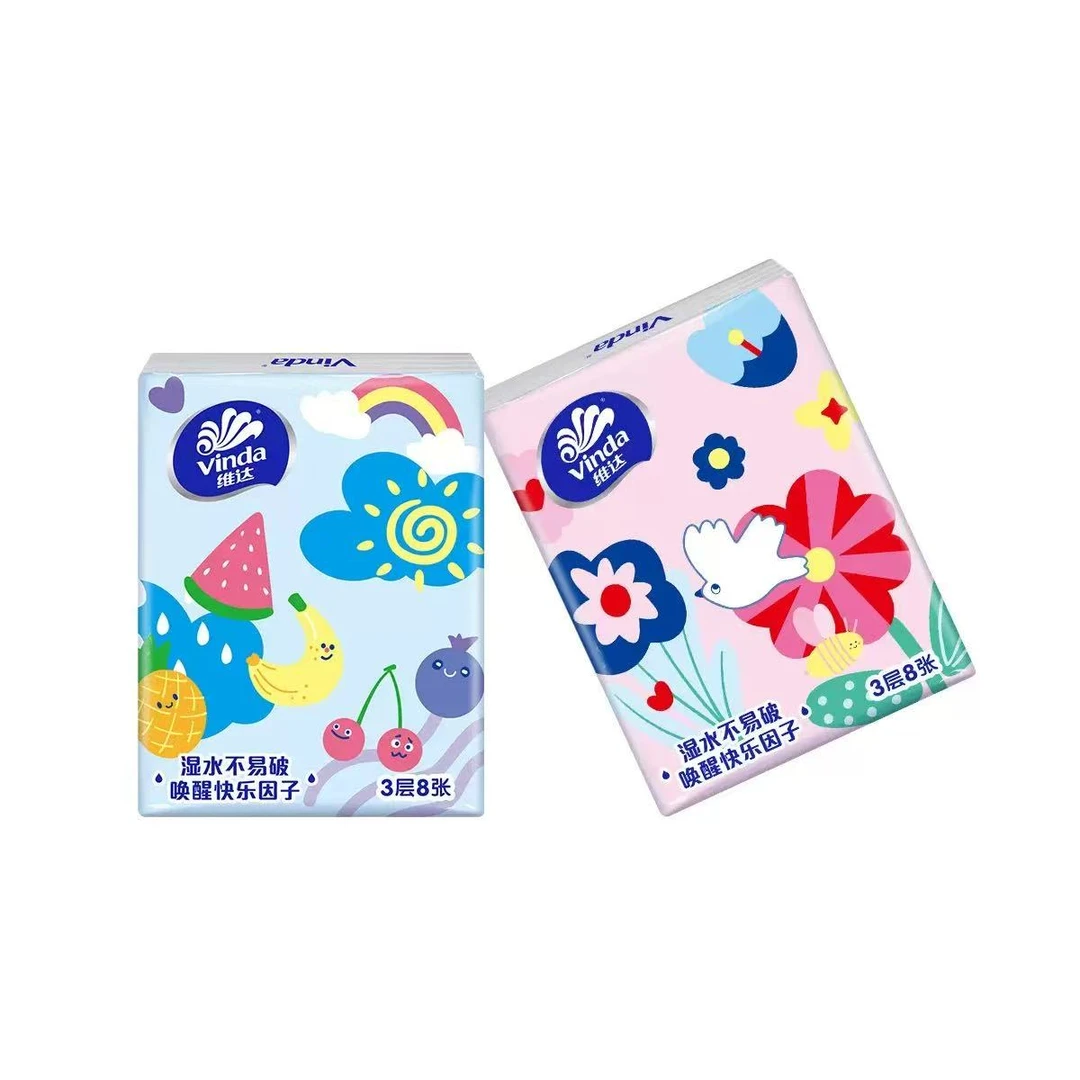 手帕纸拆2包（直播间拆）备注许愿色