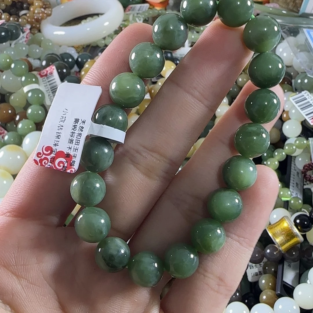 未镶嵌手链和田玉230
