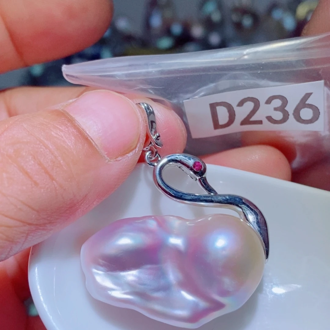 银S925镶嵌淡水珍珠其他