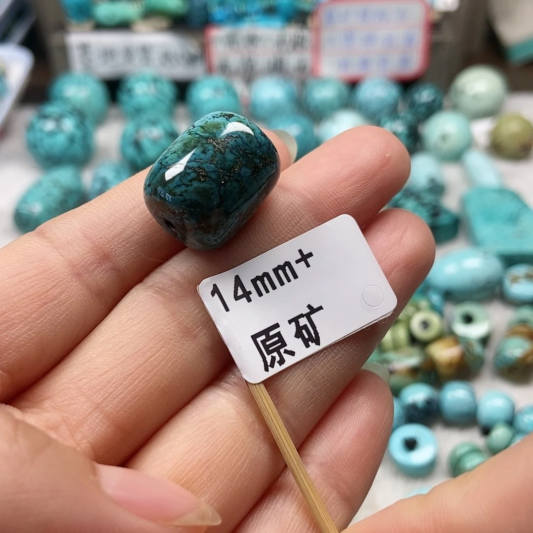 绿松石未镶嵌珠宝半成品