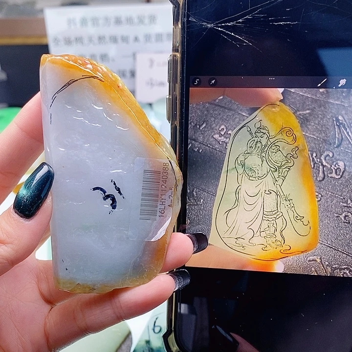 定制翡翠未镶嵌定制翡翠未镶嵌