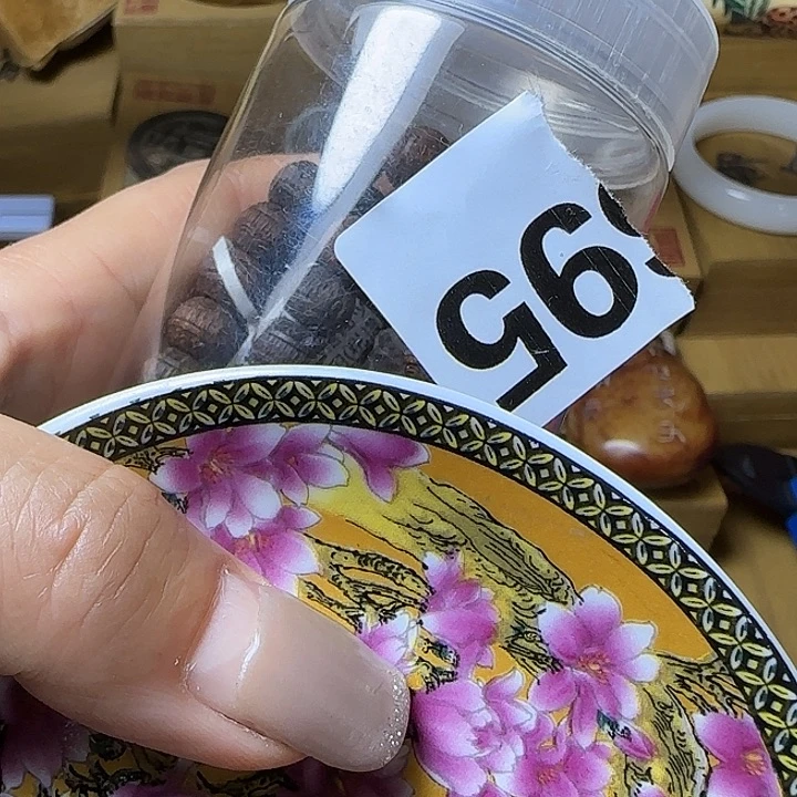 人****瓷片瓷器瓷器瓷器