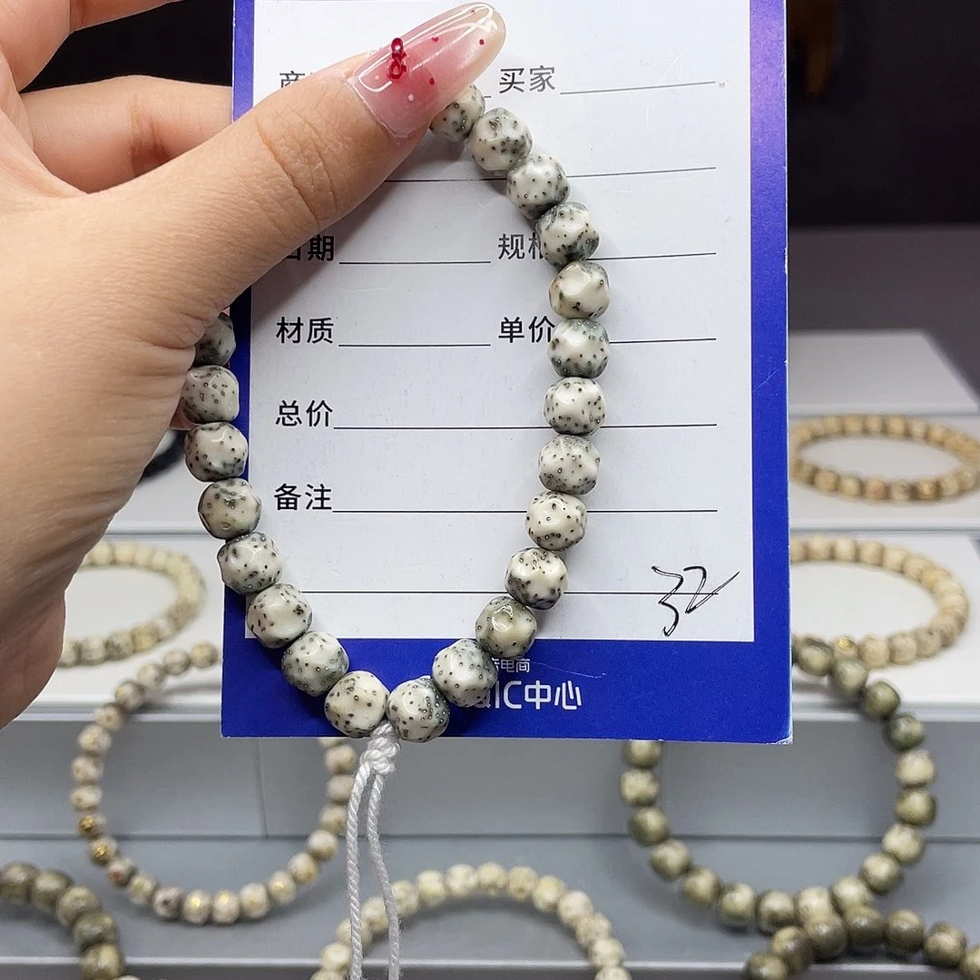 手串星月菩提星月手串