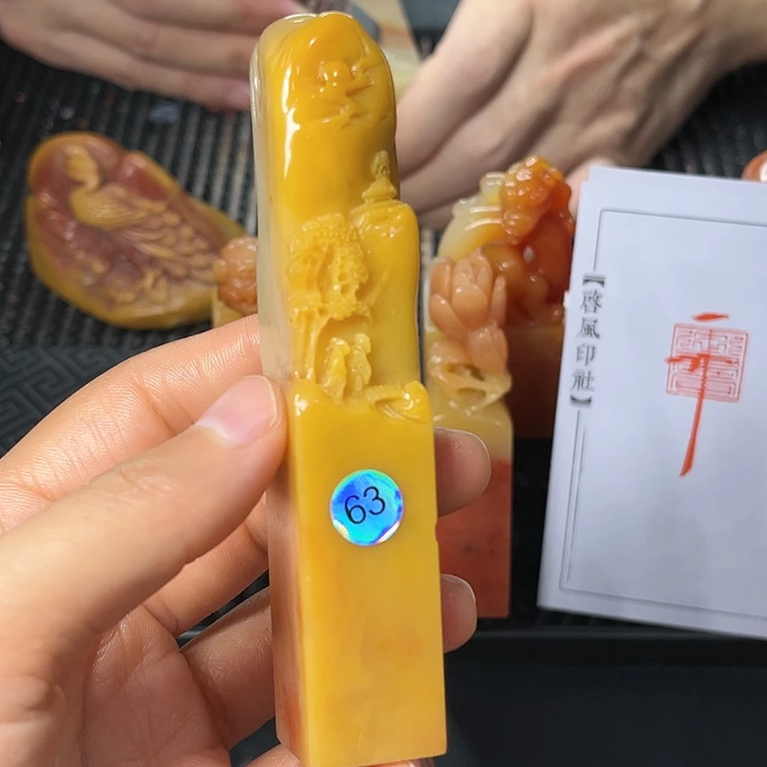 寿山石印石这种事情发生以后还