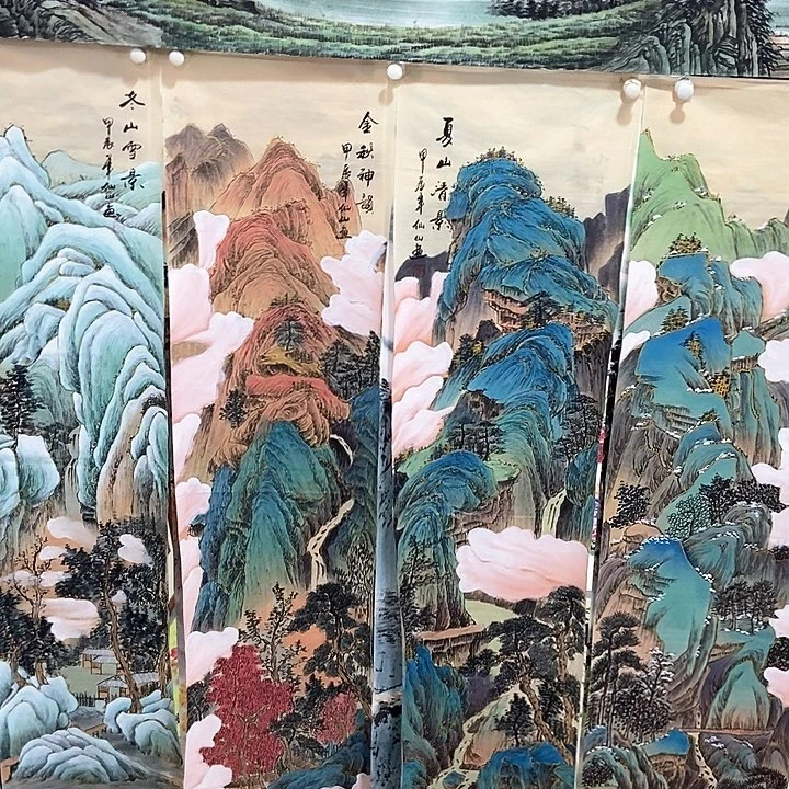 小周画廊 画心一幅