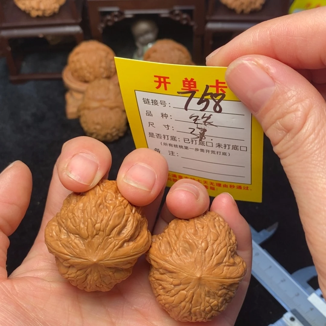 桃核把件文玩核桃