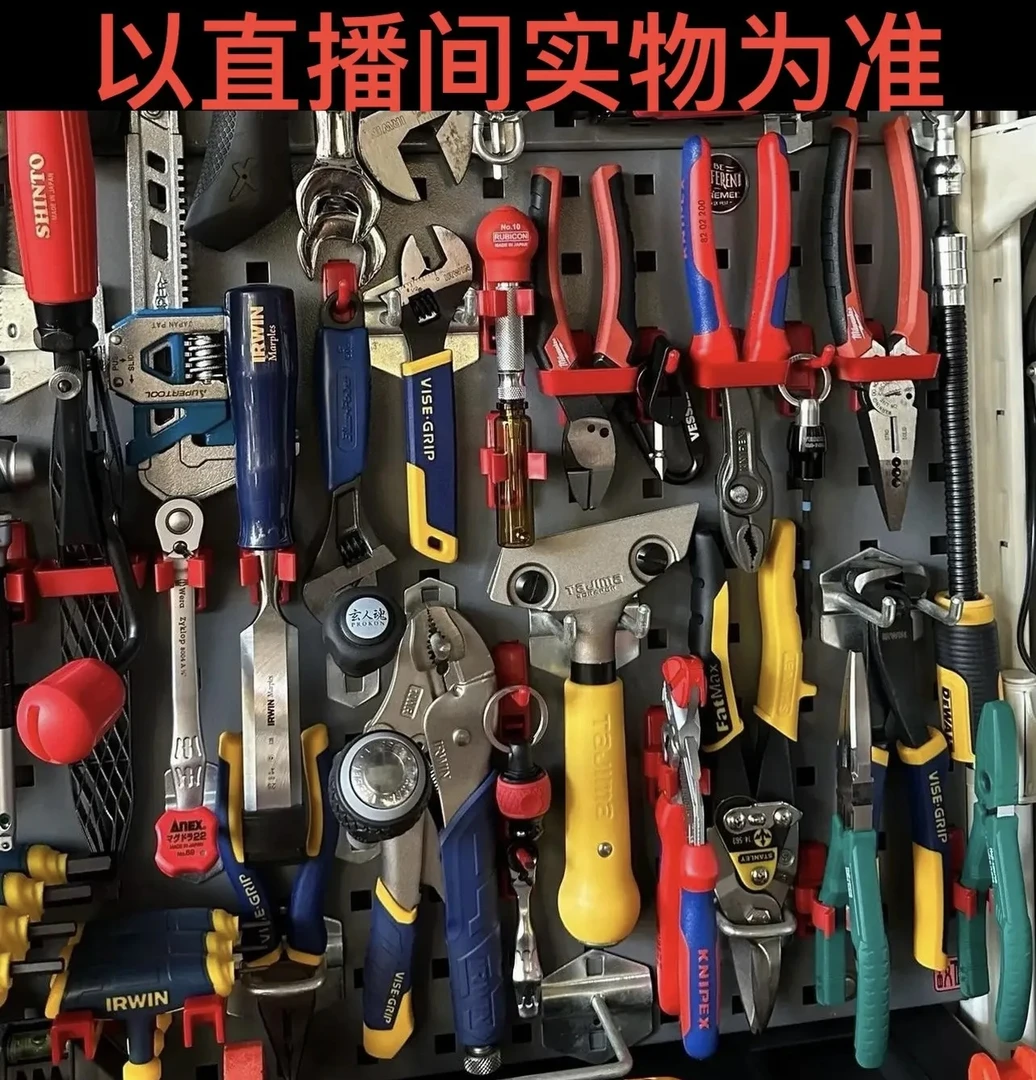 五金实体库存二手货直播间实物为准
