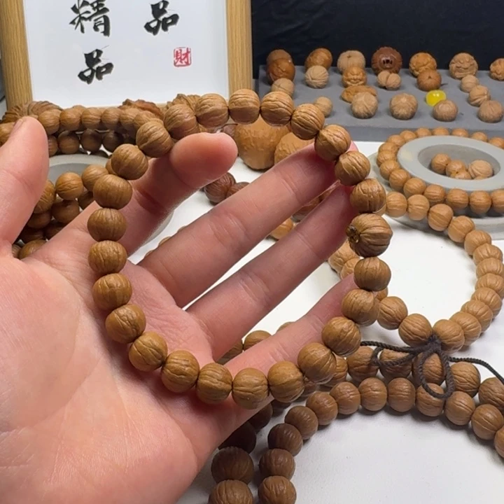 五***手串猴头核桃南瓜