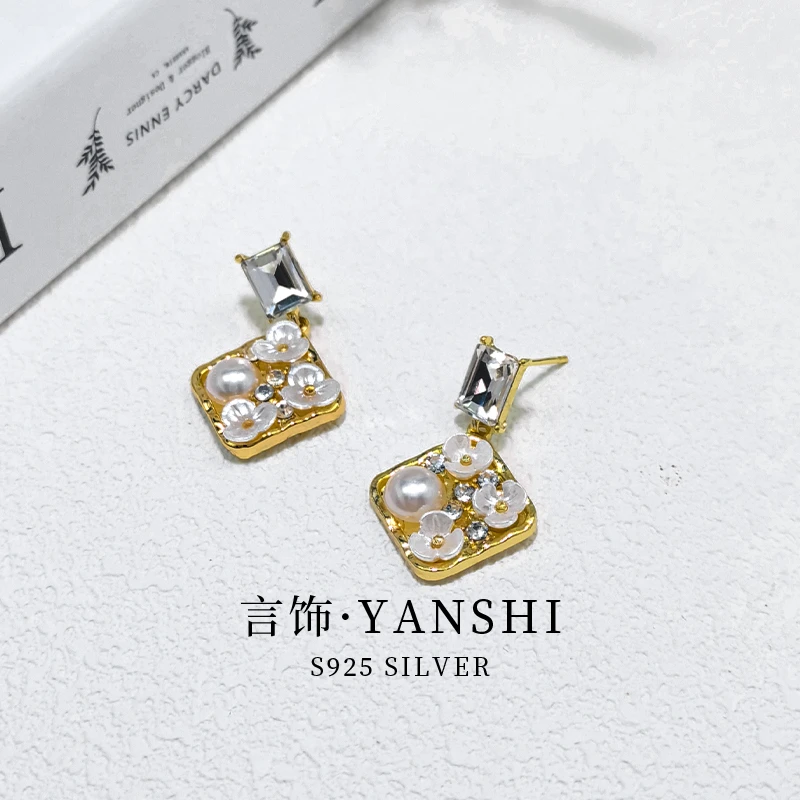 铜合金仿珍珠耳饰 镶嵌饰品素款优雅甜美方圆脸秋冬耳饰