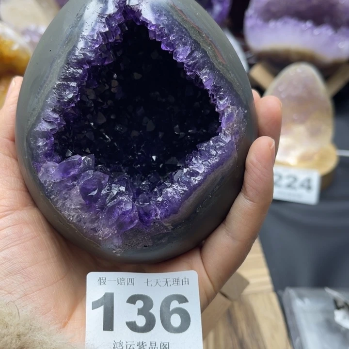 紫晶未镶嵌大型摆件（非配饰）