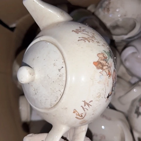 瓷片国营厂库存微瑕