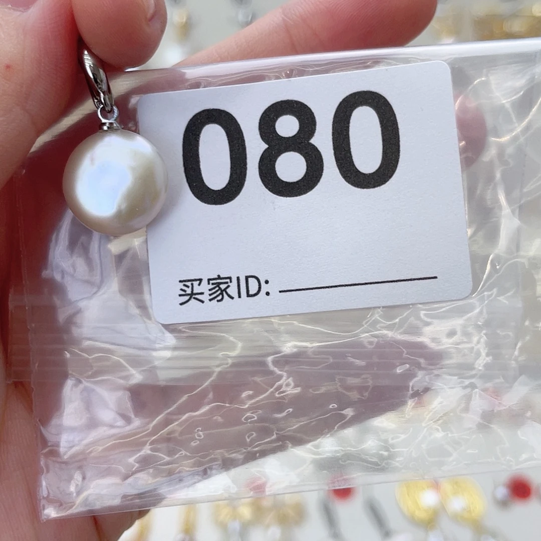颈饰淡水珍珠未镶嵌