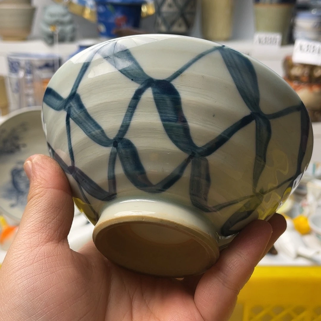 瓷片天***云我在开会你忙什么啊亲子的