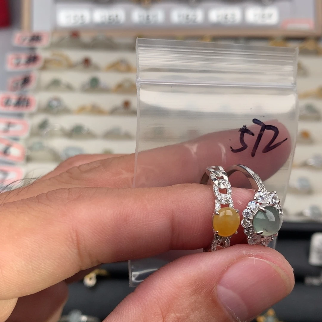 P***y翡翠未镶嵌戒圈572