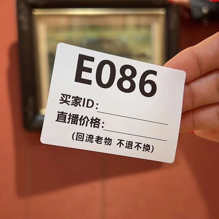 版画韩*回流老画不退不换