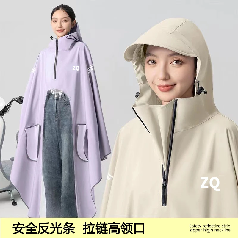 雨衣电动全身防暴雨披男女款成人骑行专用电瓶车雨衣长款加大加厚