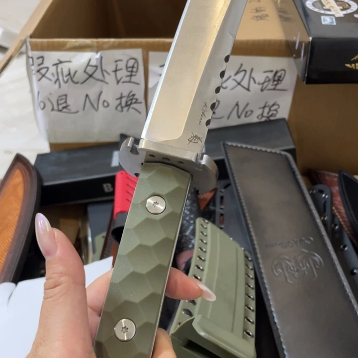 清仓处理绿武士