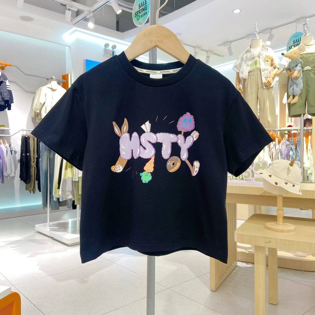 皇室童缘【7A抗菌】冰感除螨2025男童夏装中大童短袖休闲T恤夏款