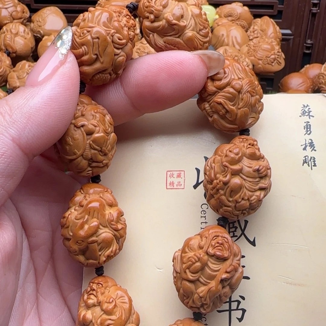 橄榄核手串/手链橄榄核