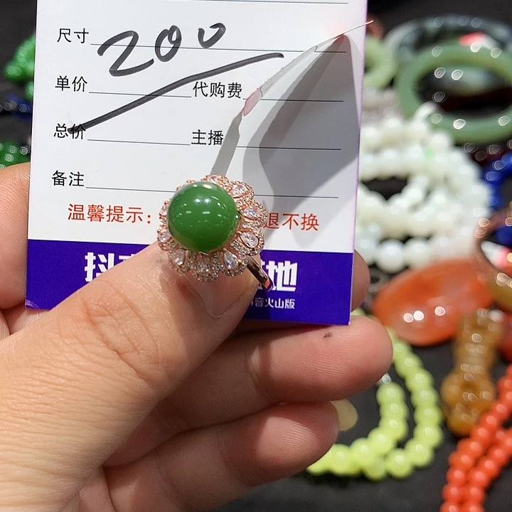 大***棒和田玉（翠青玉）银S925镶嵌耳饰