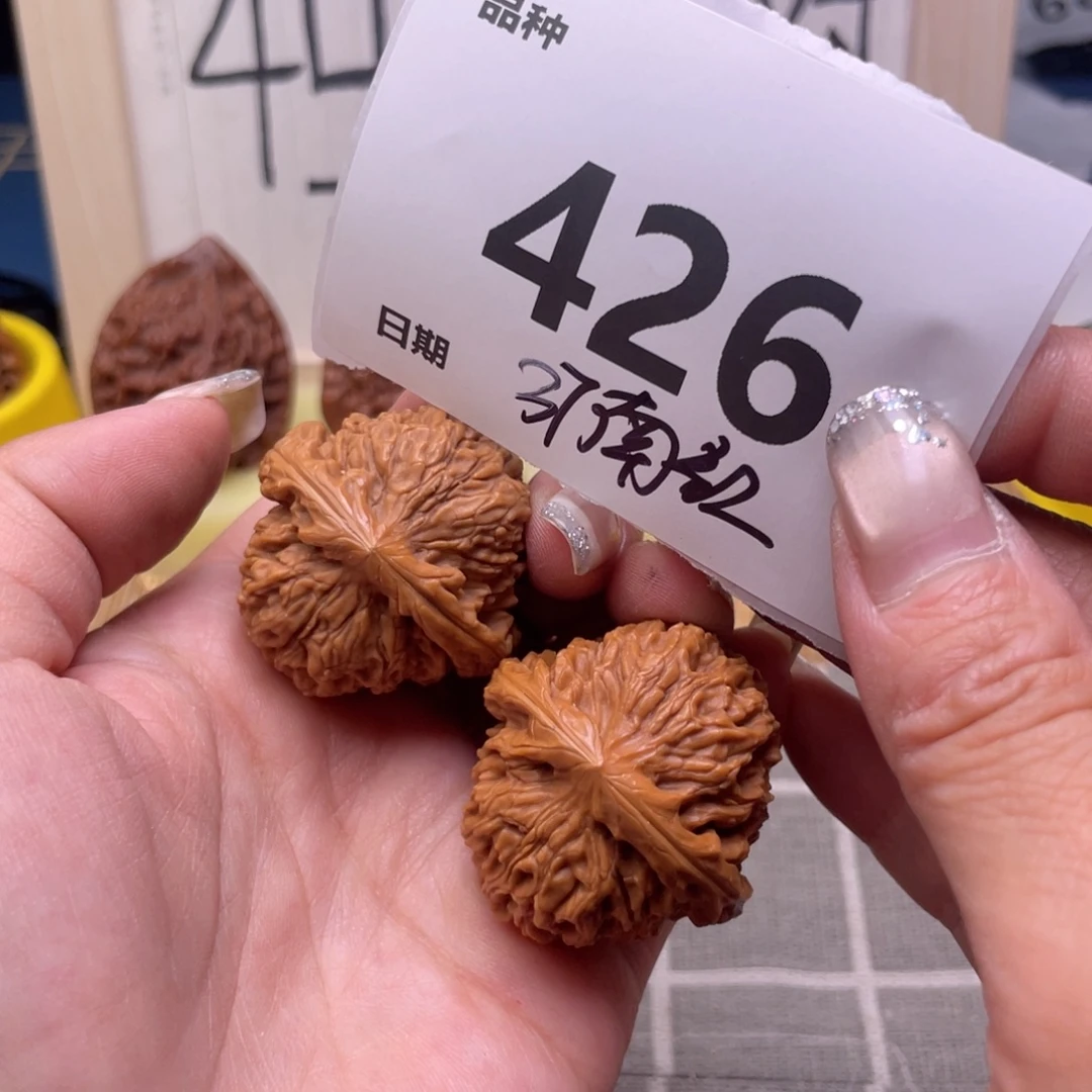 把件文玩核桃426号37南江