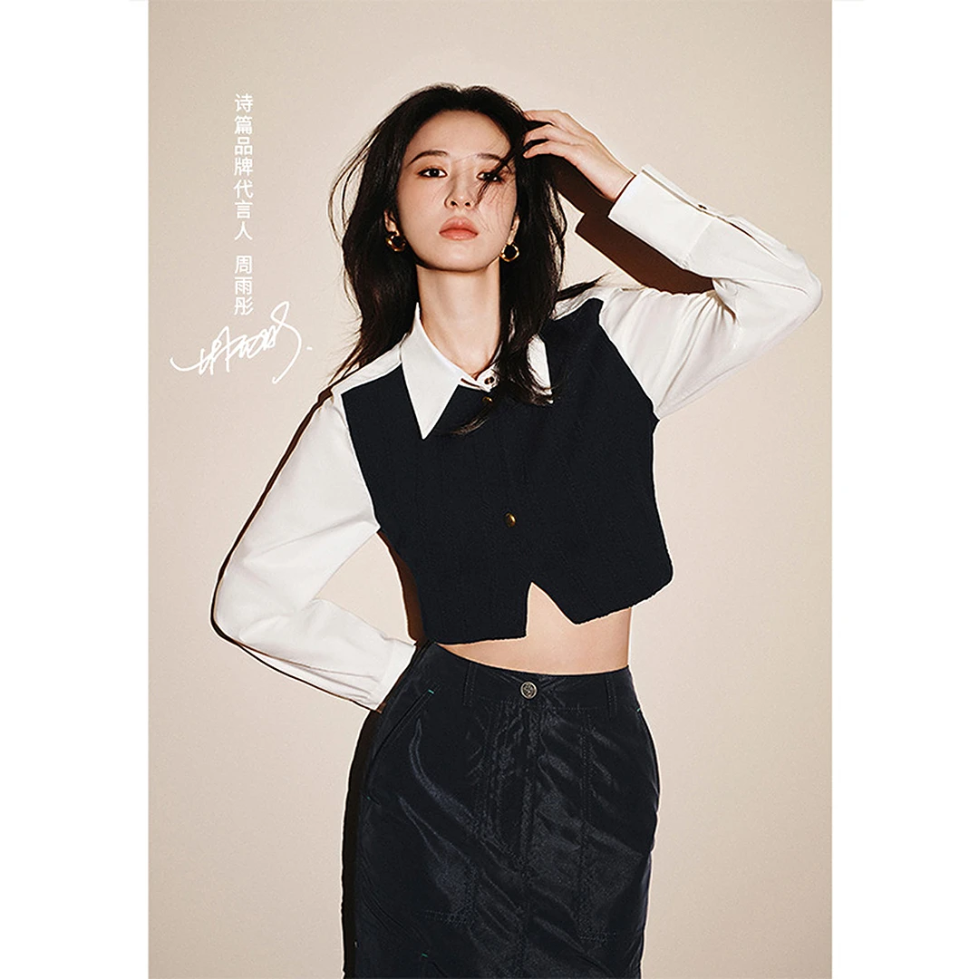 PSALTER诗篇2025年新款绞花羊毛拼接假两件毛针织衫6C35106040