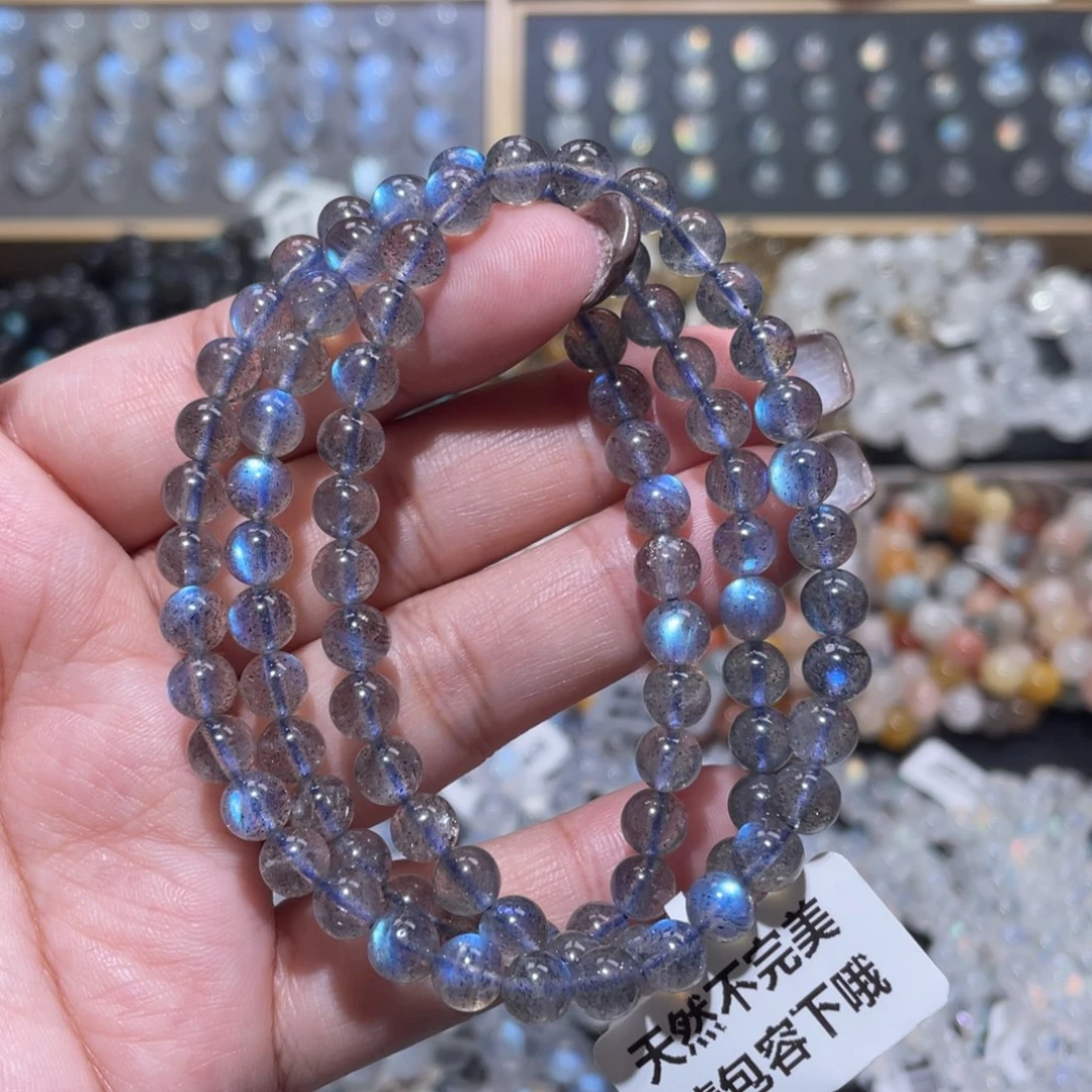 长石未镶嵌手链纯蓝光灰月光手链多圈6mm
