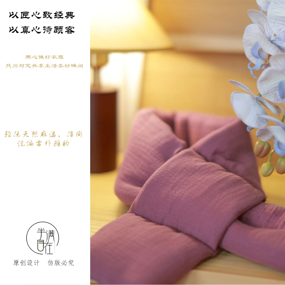 2024宝宝棉天然植物棉加棉加厚护颈椎围脖柔软百搭多色保暖围巾脖