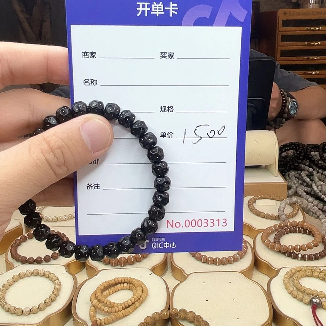 勒***哦星月菩提手串椰蒂手串无相手串