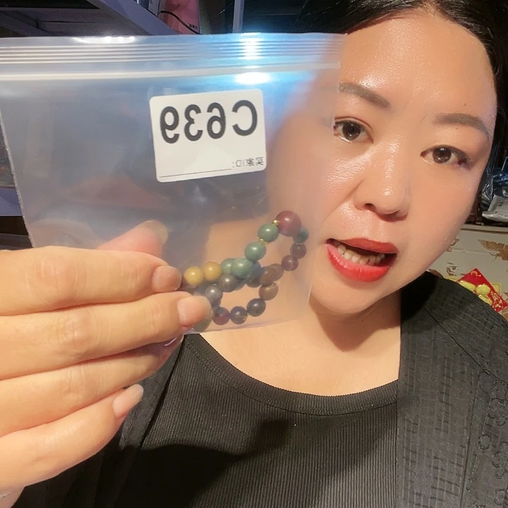 大果紫檀（缅甸花梨）639