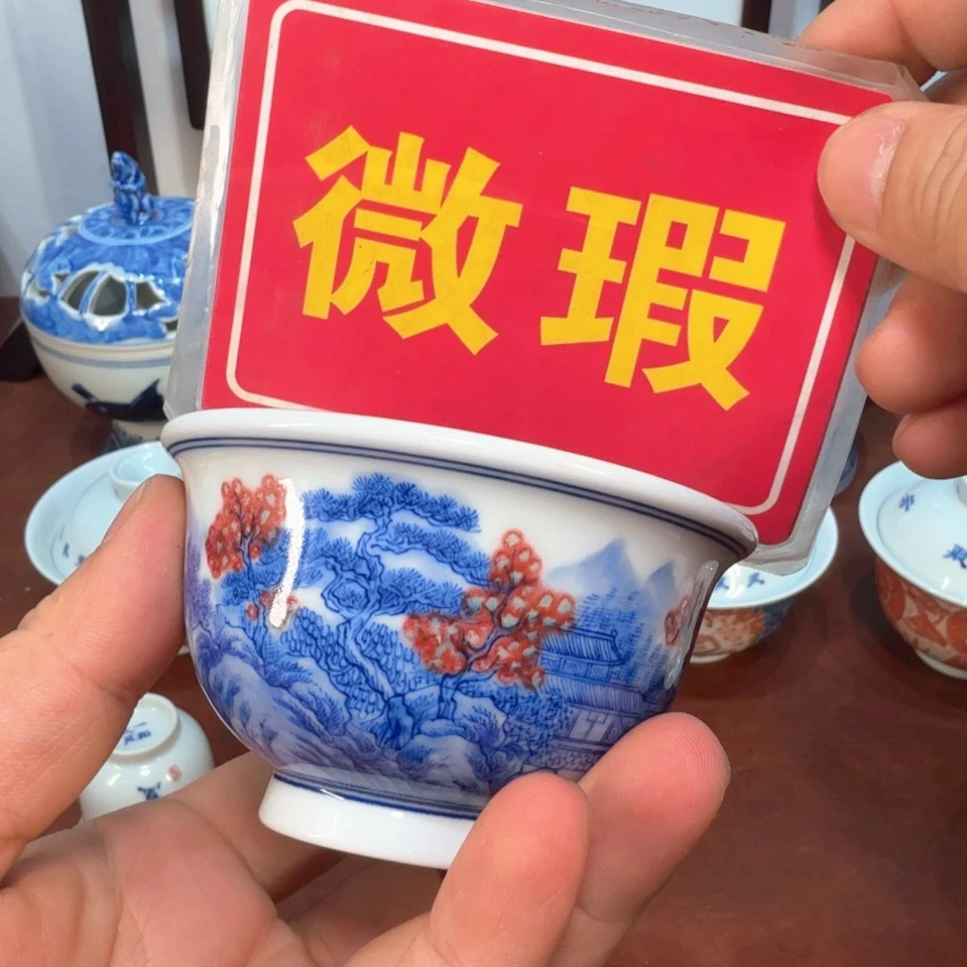 其他现代景德镇全手绘茶器
