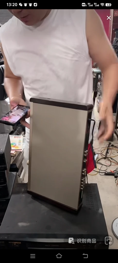 8新  tl效果器运费到付自理