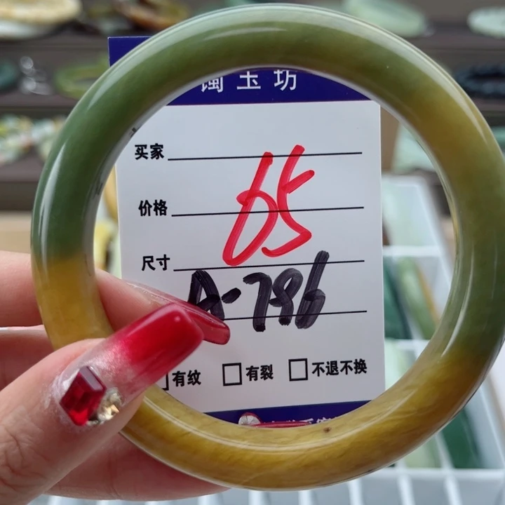 蛇纹石玉手镯未镶嵌