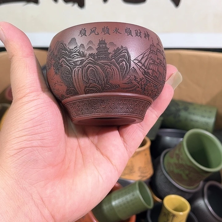 茶杯紫砂全手工紫砂主人杯