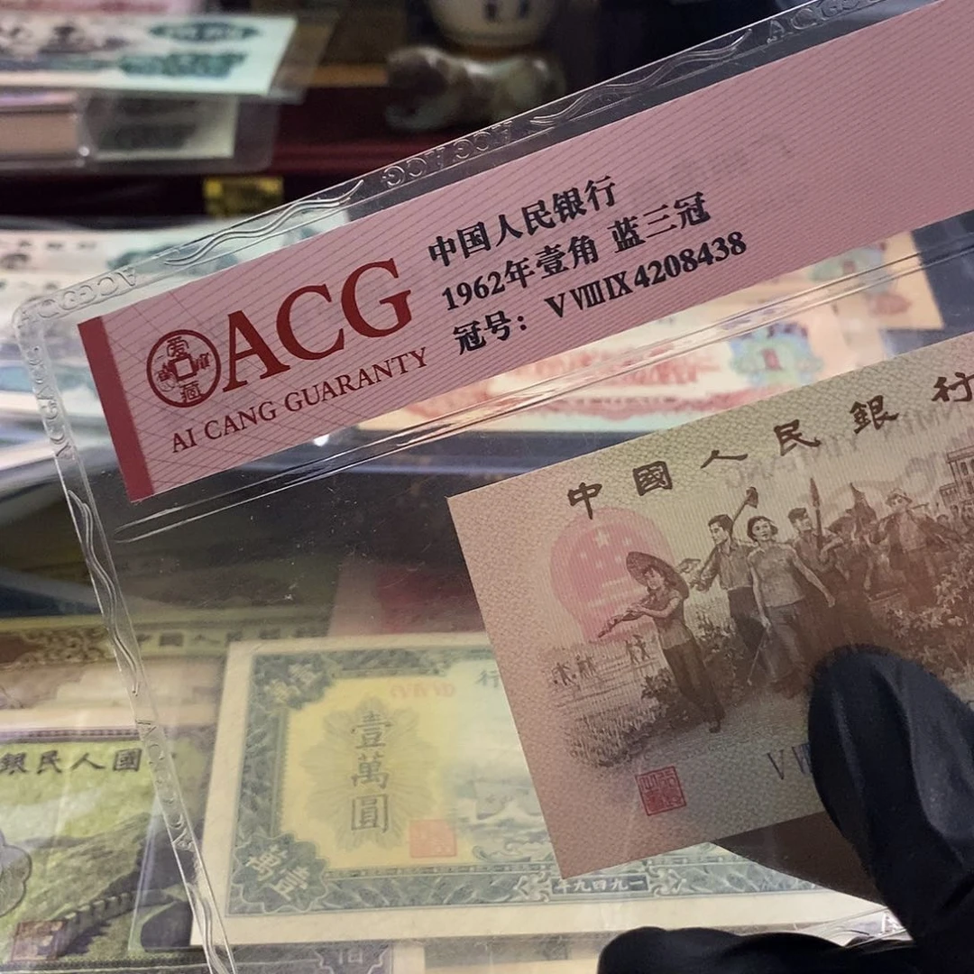 塑封包装 福利价格 九年 新春福利价格