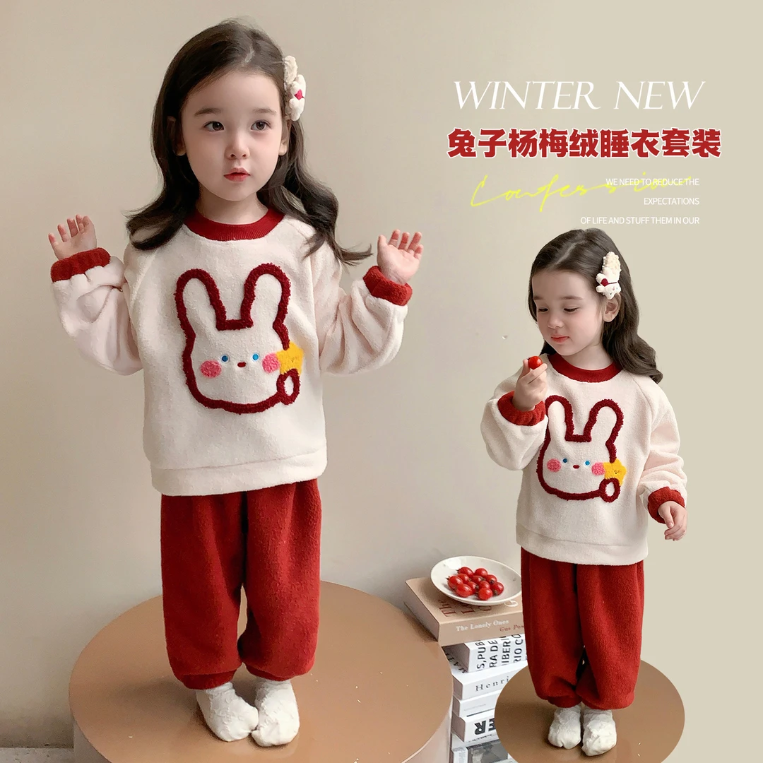 女童秋冬款插肩袖卡通睡衣套装2025新款宝宝保暖家居服可爱两件套