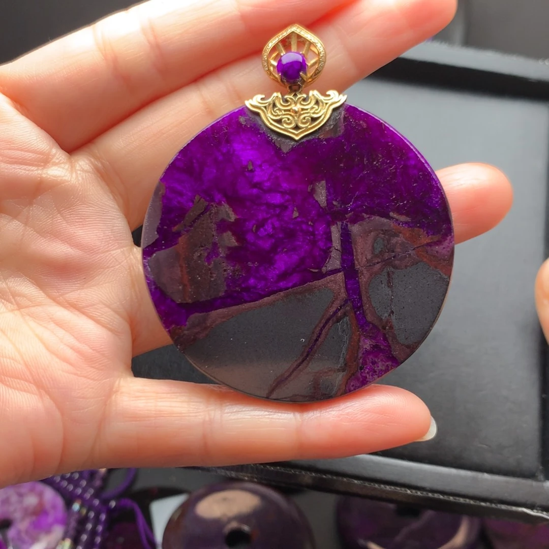 苏纪石（舒俱来）18K金镶嵌吊坠