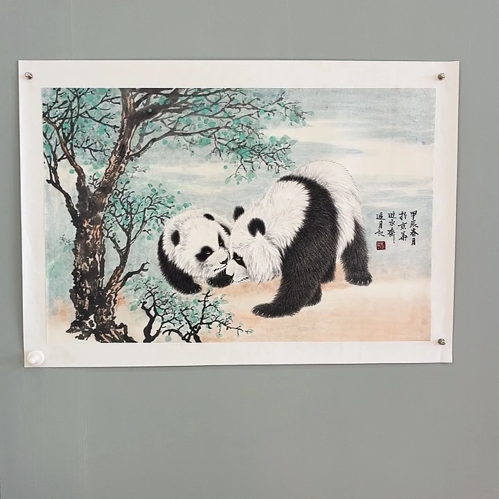 书法我们的目标是成为一个优秀