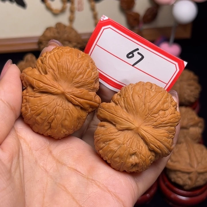 壹***复文玩核桃吊坠46毕业大尺元宝67