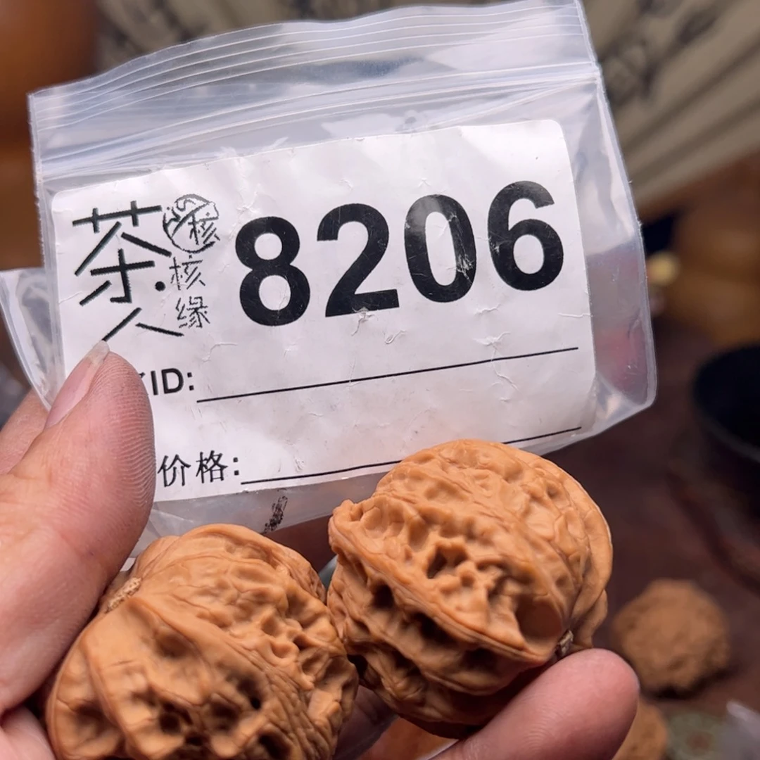 【闪购商品】文玩核桃吊坠今天