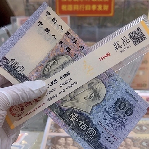 忠*这么样我还没去看