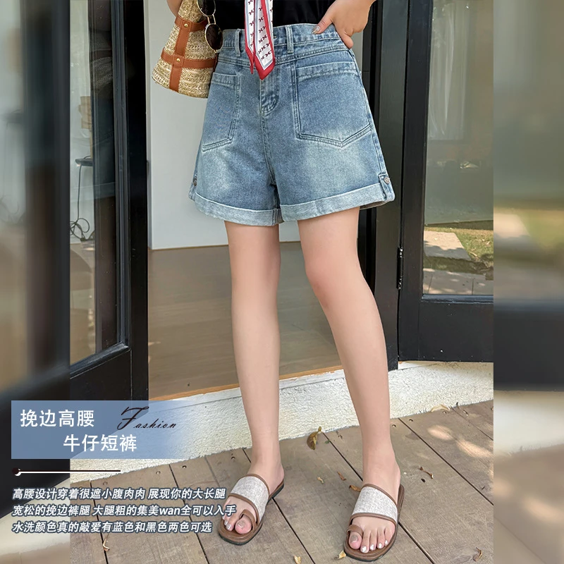 夏天2025年新款设计感胖MM大码女装卷边高腰牛仔短裤