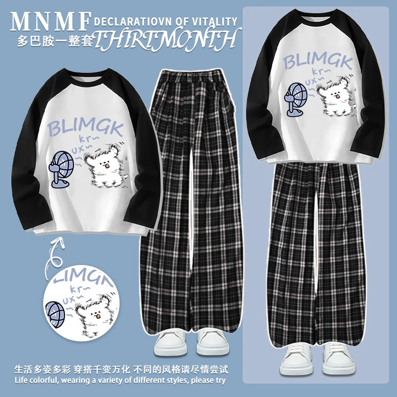 2025秋季男女童韩系套装插肩长袖T恤格子裤炸街潮流学生两件套ins