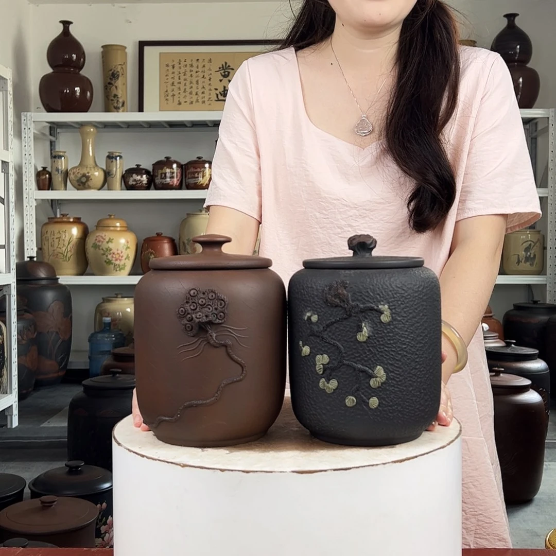 金*357克醒茶罐一对正品