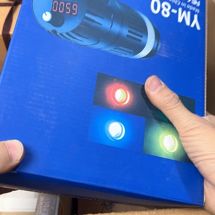 松***岩名仁中古欢迎大家