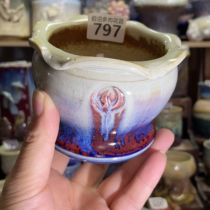 狼盆内口径8高度8