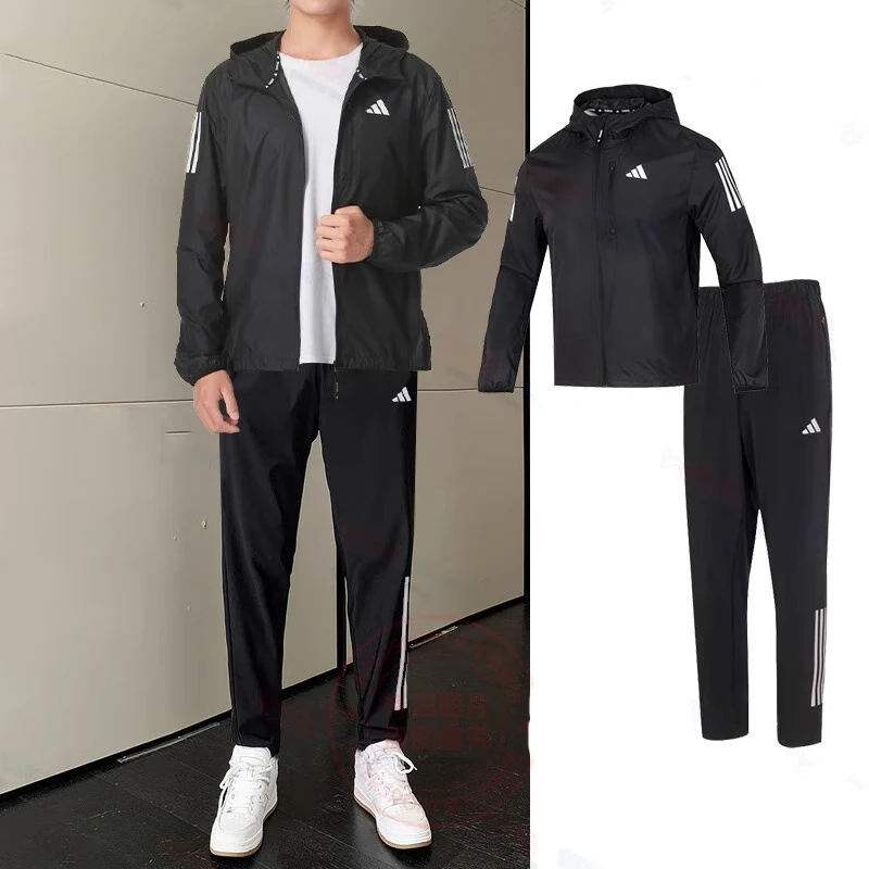 Adidas阿迪达斯运动套装男装秋季新款休闲连帽夹克外套透气长裤