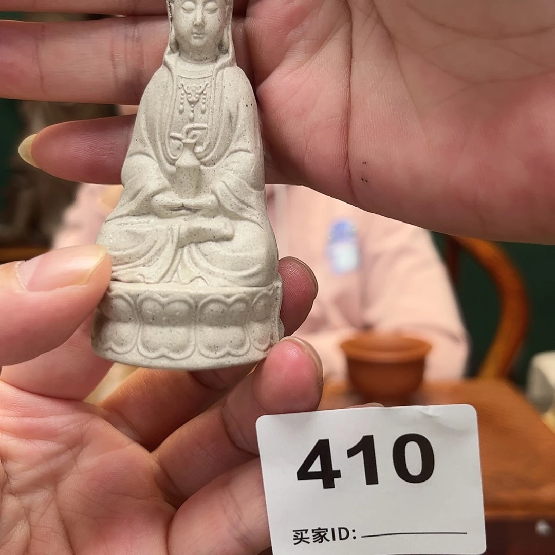 紫砂茶宠茶宠410